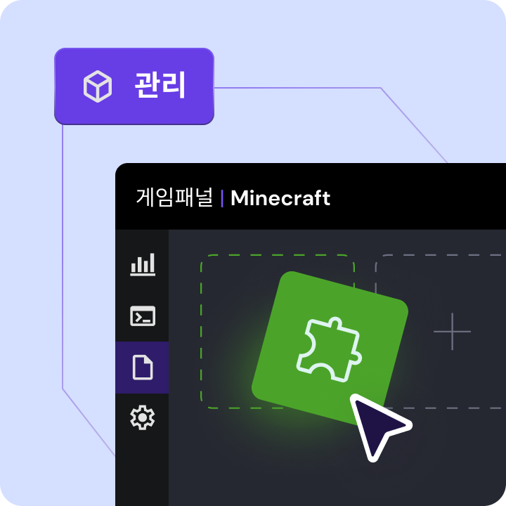 minecraft_3