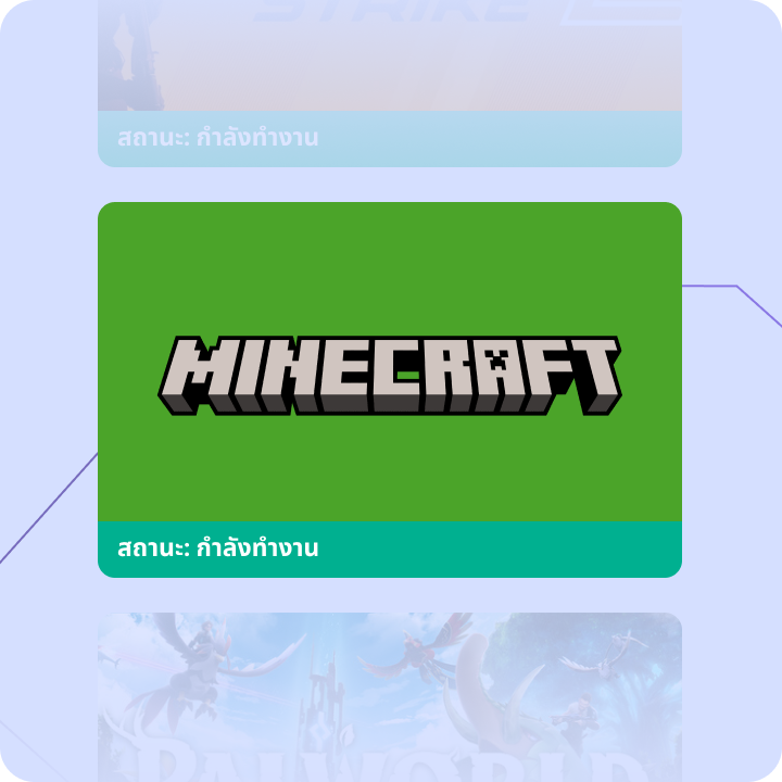 minecraft_4