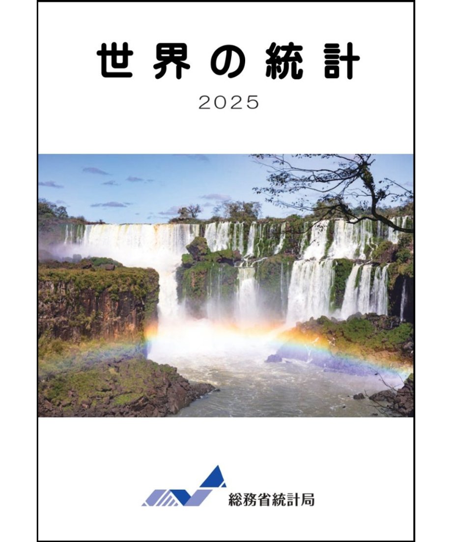 677c9172c232b0002ab4891e