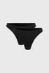 2PACK Tanga ONLY ONLGabrielle 2p15347066_kal_01